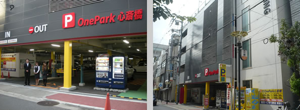 One Park心斎橋