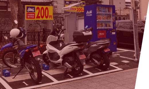 デッドスペースの有効活用！