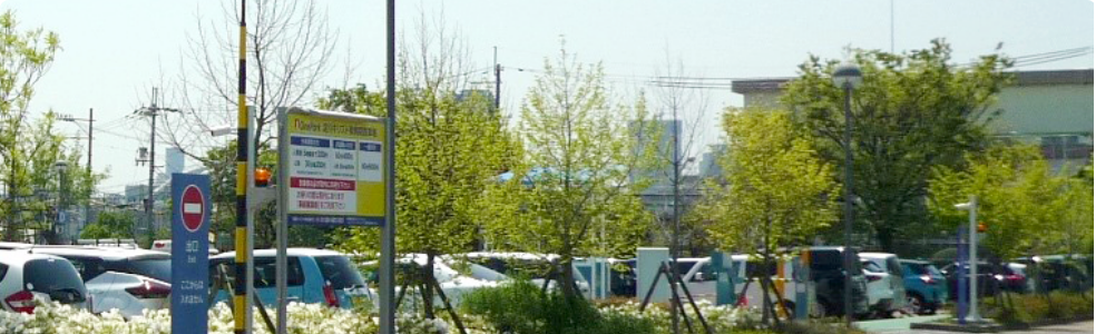 導入事例