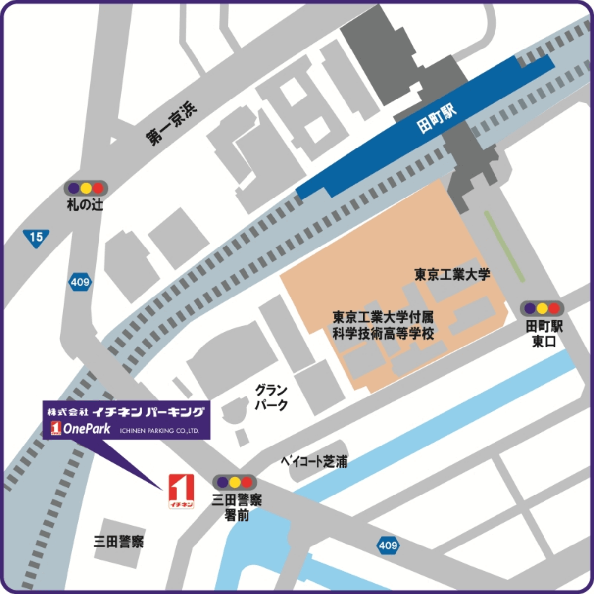 東京支店 地図