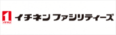 株式会社イチネンファシリティーズ