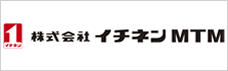株式会社イチネンMTM