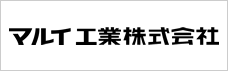 マルイ工業株式会社
