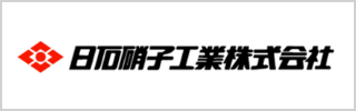日石硝子工業株式会社