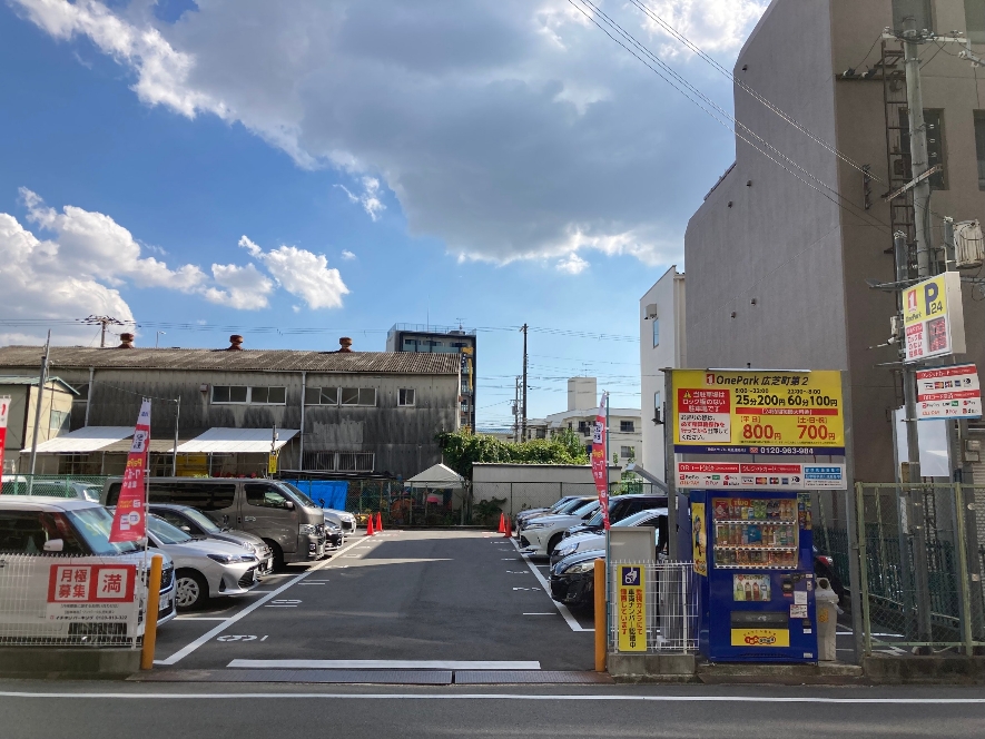 月極駐車場の一部をコインパーキングとして有効活用した例