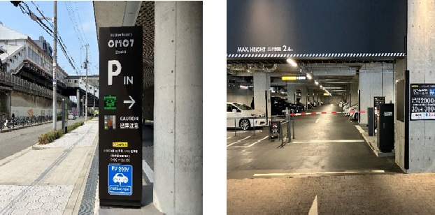 ホテル（OMO7大阪）の駐車場事例