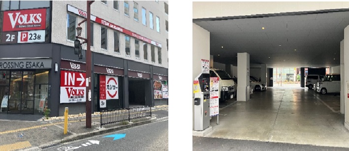 ファミリーレストラン（フォルクス）の駐車場事例